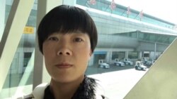 VOA连线(李爱杰)：李爱杰华府行，呼吁关注张海涛