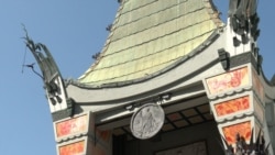 The Grauman’s Chinese Theatre opened in 1927 in Hollywood. It has also been named Mann’s Chinese Theatre and in 2013, it was renamed the TCL Chinese Theatre after a Chinese electronics manufacturer who has 10-year naming rights to the building.