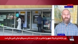 ۸۵ درصد از تسهیلات بانکی برای تامین سرمایه در گردش بنگاه‌ها