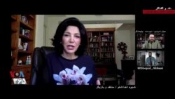 طبیعت‌گردی با آرت وولف