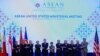 မြန်မာ့အရေး အာဆီယံနိုင်ငံခြားရေးဝန်ကြီးများ အရေးပေါ်စည်းဝေးပွဲ ကျင်းပမည်