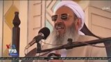 اخبار شامگاهی