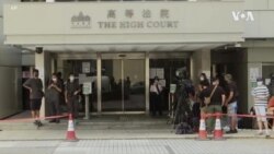 香港首宗國安法案被告判囚9年 市民指判刑過重或激起民憤