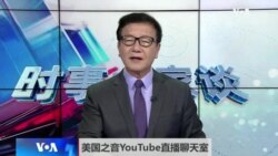 时事大家谈：孟加拉变天，中国利益受到多大冲击和影响？