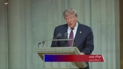 د سناتور لینزي ګراهام جنازه نن جنوبي کارولینا کې خاورو ته سپارل کیږي