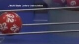 Вести од САД во минута