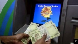 india atm card