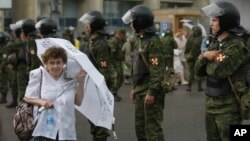 Москва. 12 июня.