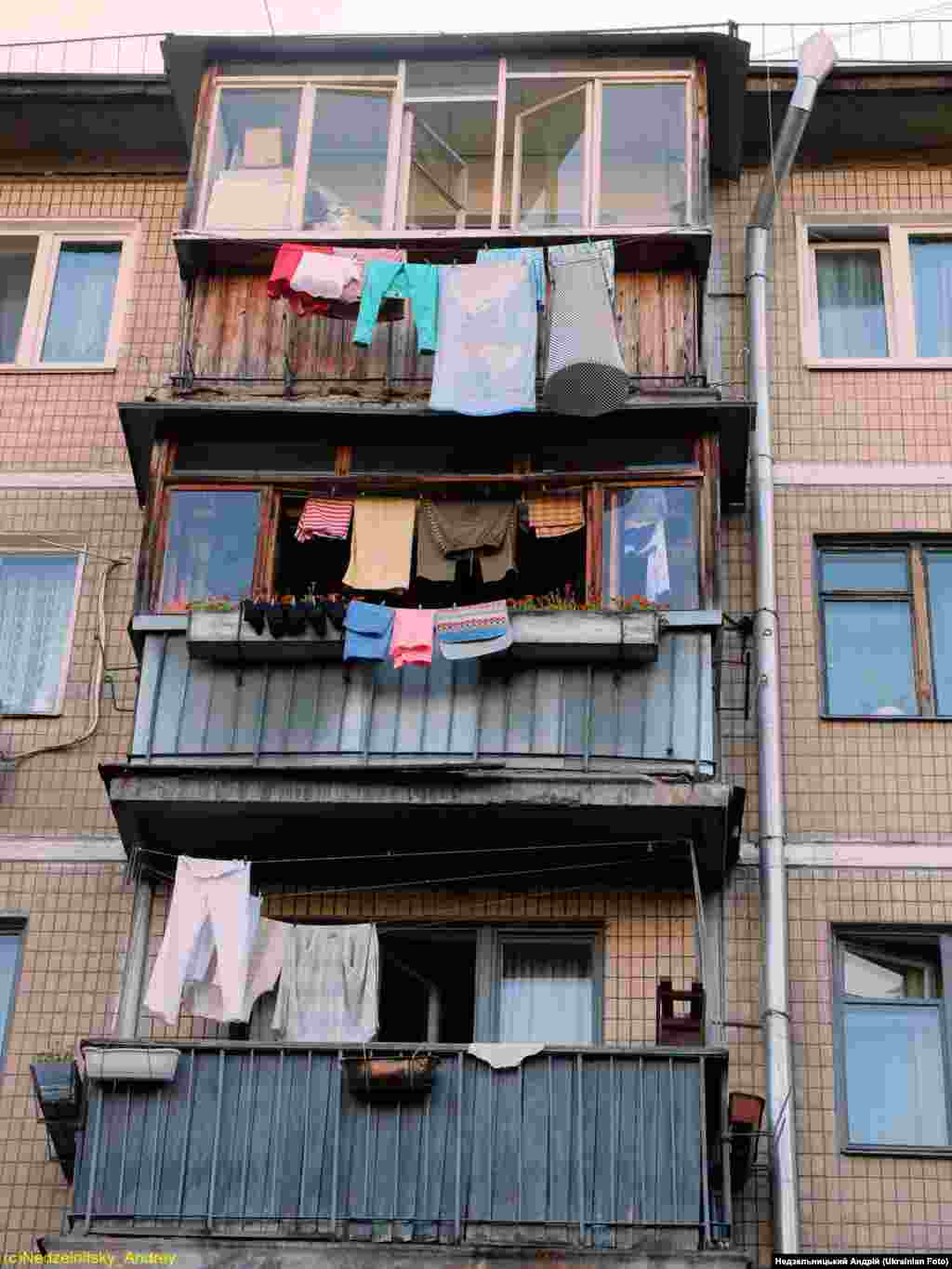 Балкон
