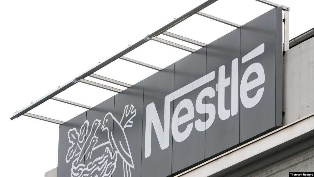 Logo perusahaan makanan dan minuman Swiss "Nestle" (foto: ilustrasi). 