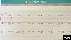 Sebuah kalender dengan tanggal palindrom, 2 Februari 2020. 