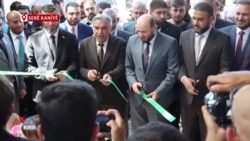 Êstgeha Elok a Avê li Serê Kanîyê Hat Vekirin