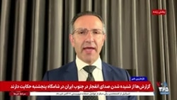  وضعیت زندان وکیل‌آباد مشهد؛ عدم دسترسی زندانیان سیاسی به امکانات پزشکی و درمانی، گفت‌وگو با حسین احمدی‌نیاز