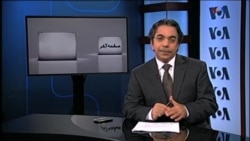 صفحه آخر ۲۱ آگوست ۲۰۱۵: حشمت الله طبرزدی، زندانی سیاسی در ۱۶ سال گذشته