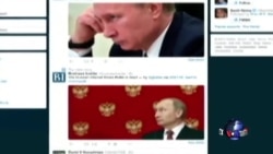 克里姆林宫否认普京去世的网上传闻