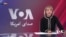 بزرگداشت از چهره های برجسته تاریخ امریکا در موزیم اسمتسونین 