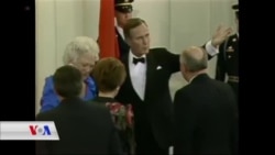 Barbara Bush Koça Dawî Kir