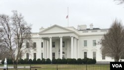 Muzinda weWhite House