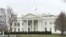 Muzinda weWhite House