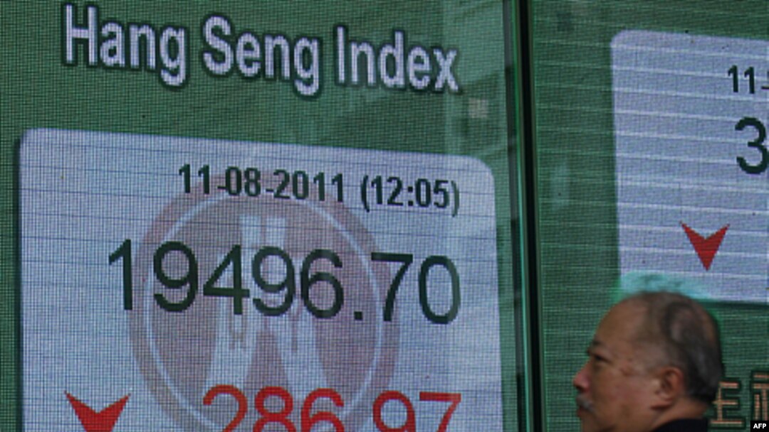 Panel u Hong Kongu koji prikazuje vrednost jednog od najvažnijih azijskih indeksa deonica, Hang Seng
