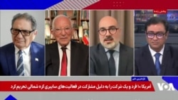 مناظره بیژن خلیلی و احمد وخشیته: آیا مردم ایران از حملات اسرائیل علیه جمهوری اسلامی حمایت می‌کنند؟