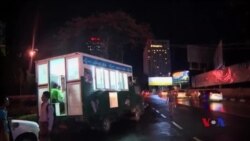 Bus ကားပေါ်က စာသင်ခန်းများ