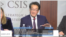 워싱턴 전략국제문제연구소(CSIS) ‘2020년 아시아 전망’을 주제로 토론회가 열렸다. CSIS YouTube 캡쳐.