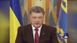 乌克兰总统称不再延长停火协议