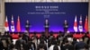 韩国、中国和日本领导人2024年5月27日在首尔会晤后共同见媒体。（媒体联访照片）