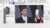 VOA60 Elections - Republican House Speaker Paul Ryan calls for a “battle of ideas, not a battle of insults”