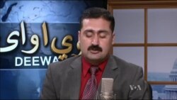 ډیوه ریډیو په ټې وي