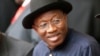 Ministan Babban Birnin Tarayya ya ce Shi Yana Goyon Bayan Shughaba Jonathan