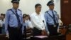 Chinese Courts Put More Criminal Trials Online