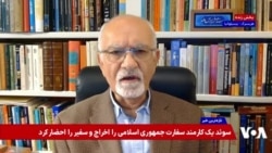 مهدی نوربخش: ناظران امور ایران معترفند که شکافی در حکومت ایران پدید آمده است