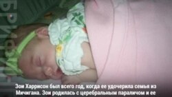 Оригинальное решение