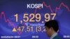 Asian Markets Surge Upward Tuesday 