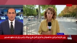 ناتو زیر ذره‌بین افکار عمومی؛ بیشترین حمایت در لهستان، کمترین در ترکیه