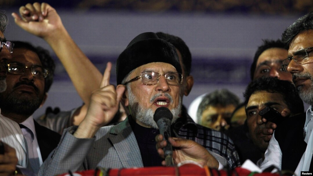 ڈاکٹر طاہر القادری