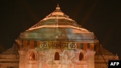 A photo shows a general view of the illuminated Ram temple following its consecration ceremony in Ayodhya in India's Uttar Pradesh state on January 22, 2024.