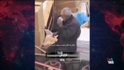 ناهار یک کارگر سالمند در ایران: نان و آب