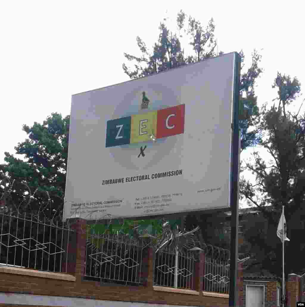 Inhlanganiso yeZimbabwe Electoral Commission ithwele nzima.