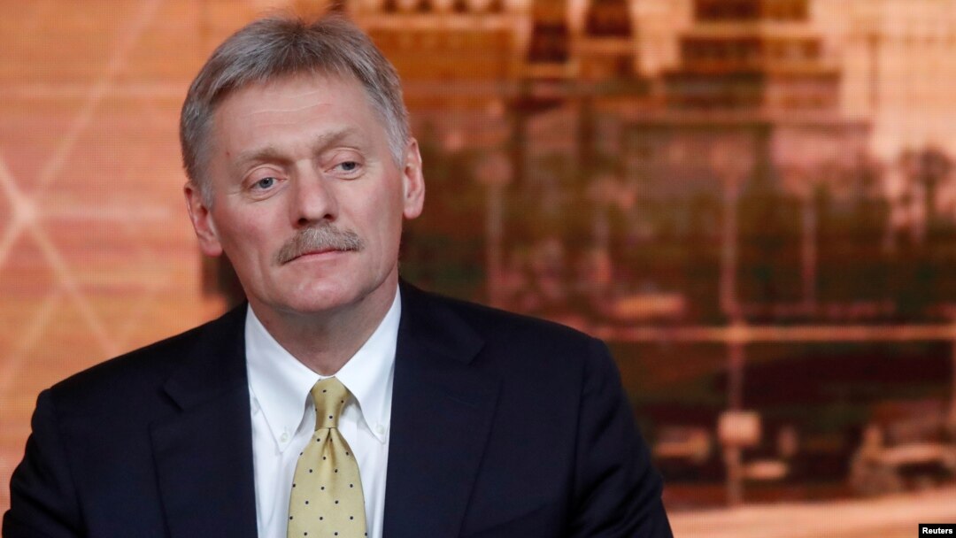 Дмитрий Песков
