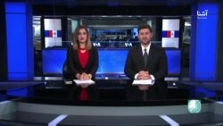 برنامۀ ۳۰ دقیقه: پیامد و انتظارات از نشست اخیر مسکو در مورد افغانستان 