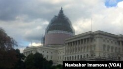 US Capitol