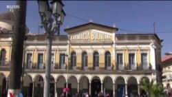 بحران کرونا در بولیوی؛ راهکار مقامات این کشور برای مقابله با کرونا