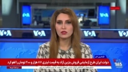 خلاء رهبری و ابهام در ساختار تصمیم گیری جمهوری اسلامی؛ گفتگو با آنیکا گانزه ولد