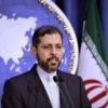 Saeed Khatibzadeh