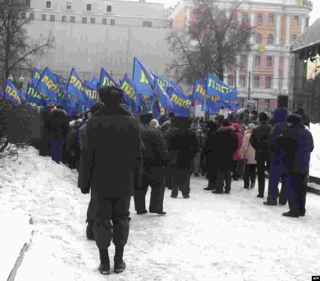 Митинг ЛДПР на Пушкинской площади