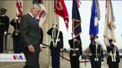 Kurd Connection 21 12 2018