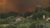 葡萄牙森林火災至少57人喪生